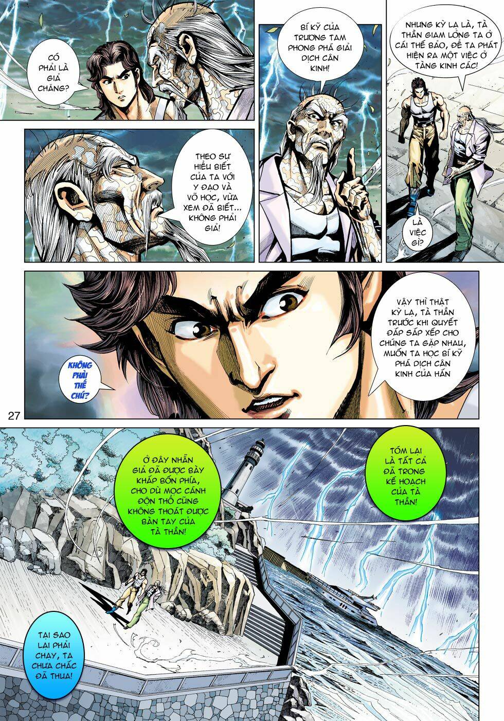 tân tác long hổ môn chapter 454 27