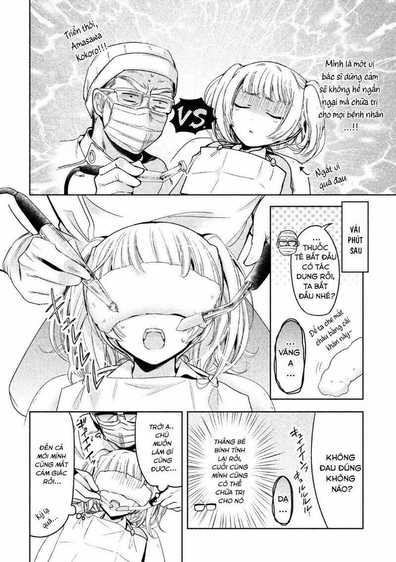 amachin wa jishou chapter 10 12