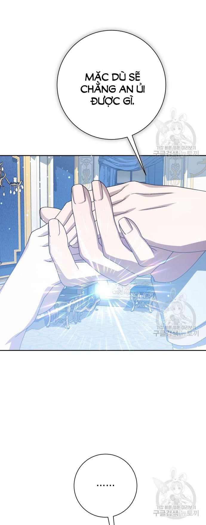 tôi muốn trở thành cô ấy dù chỉ là một ngày chapter 174.2 15