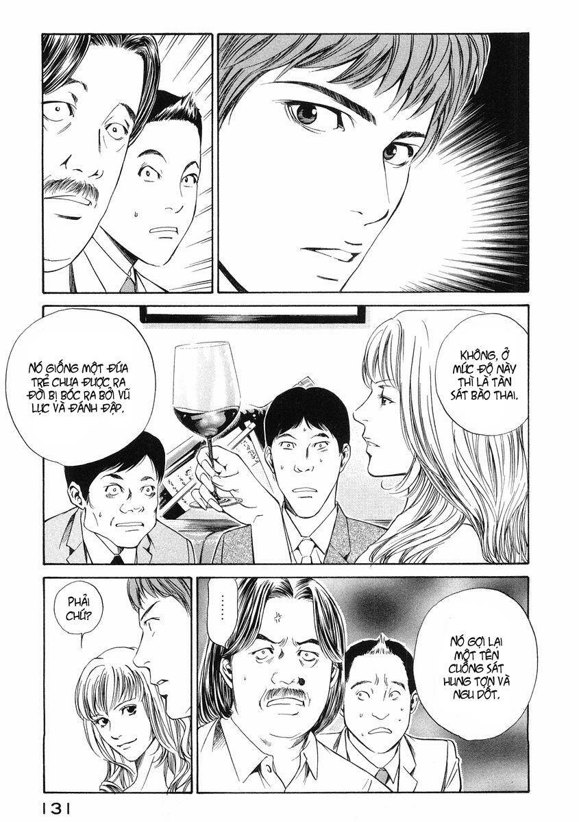 kami no shizuku chapter 14 20