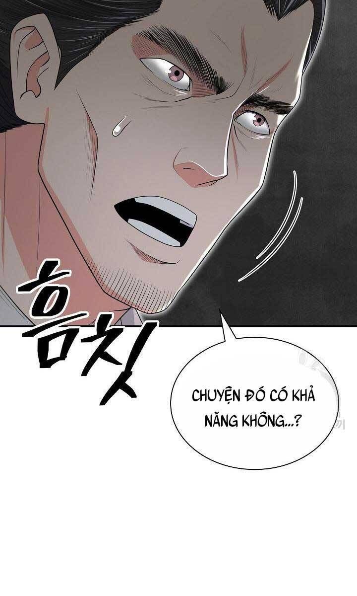 kiếm ma đạo chapter 0 15