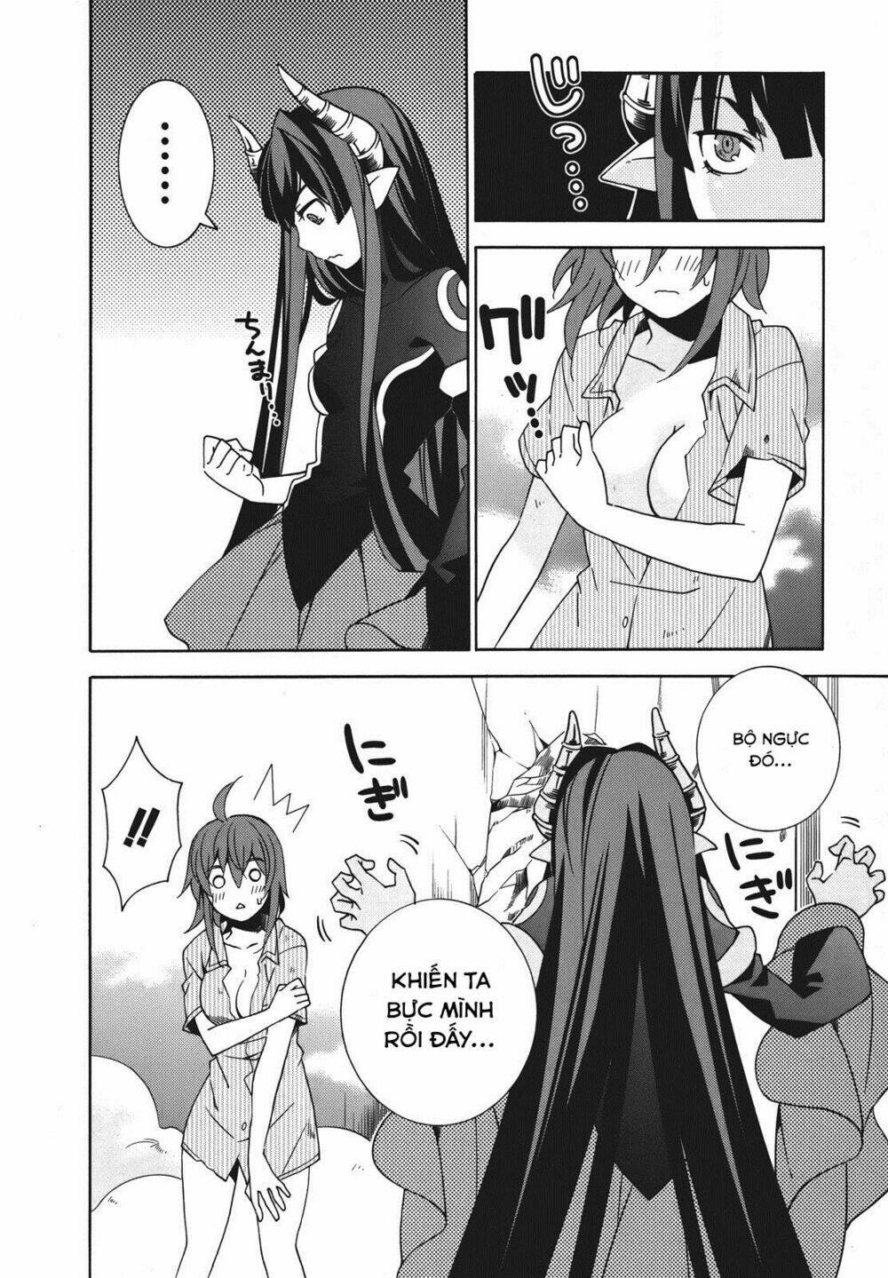 mahoutsukai () to deshi () no futekisetsu na kankei chapter 20 12