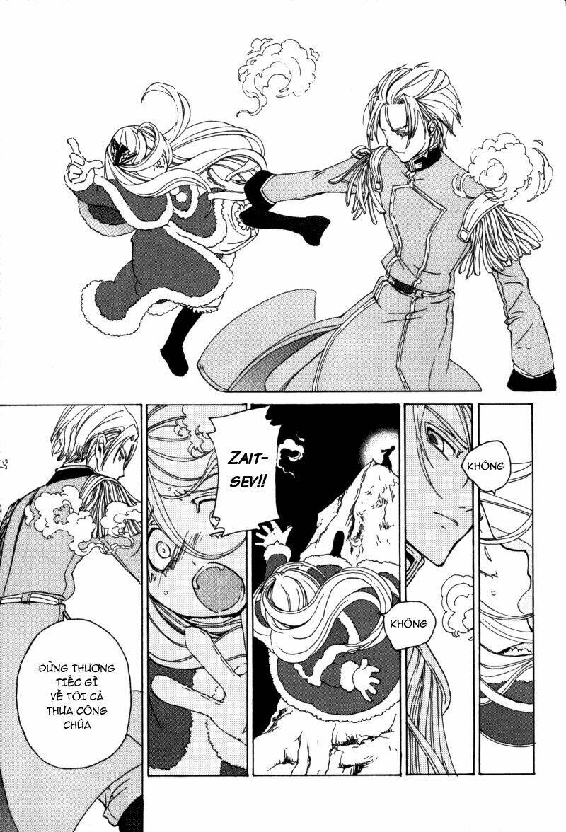 anastasia chapter 1 43