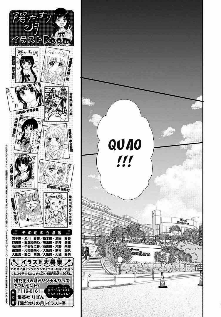 hidamari no tsuki chapter 2 9