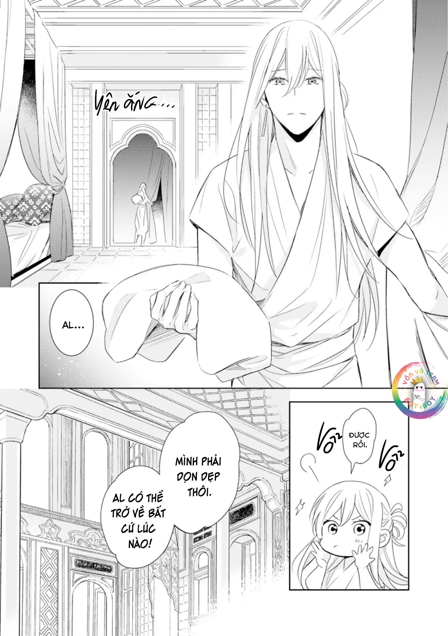 bokuko no emanon (end) chapter 5 2