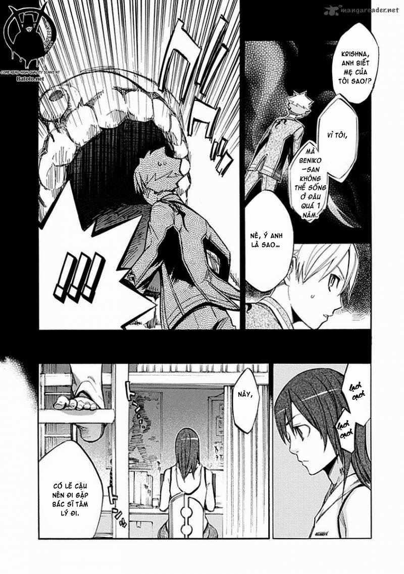 aphorism chapter 53 11