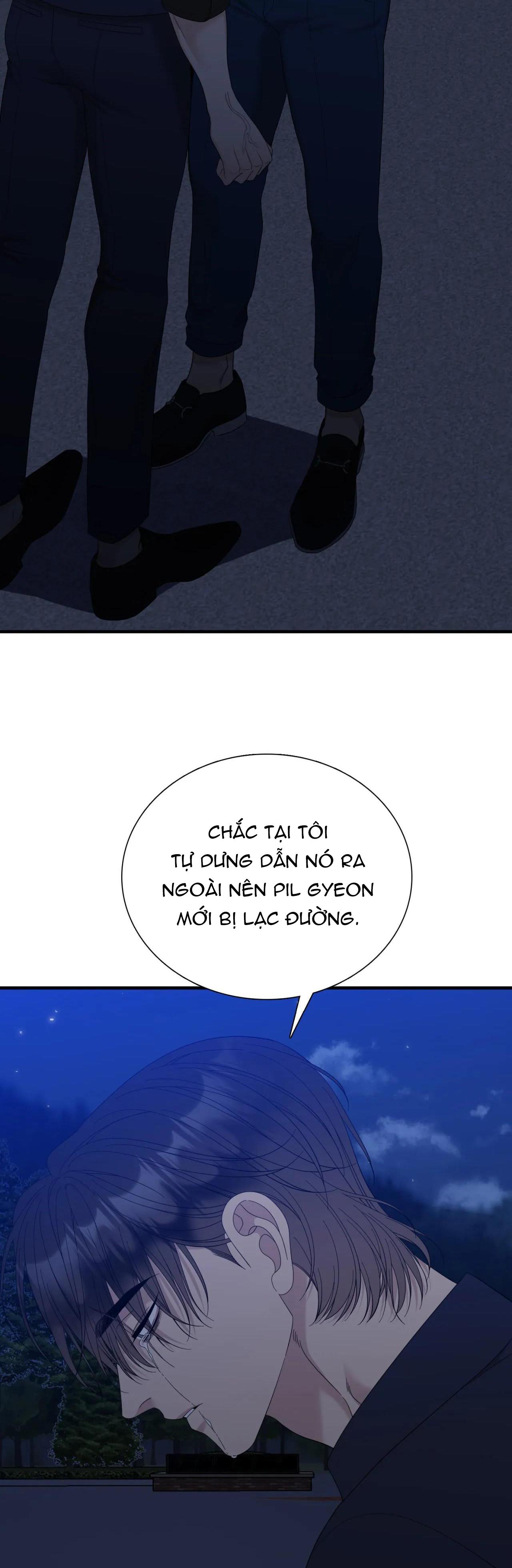 tên rác rưởi chapter 44 43