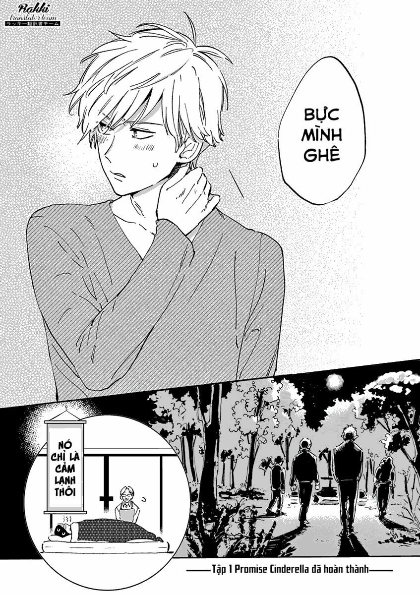 promise cinderella chapter 6 23