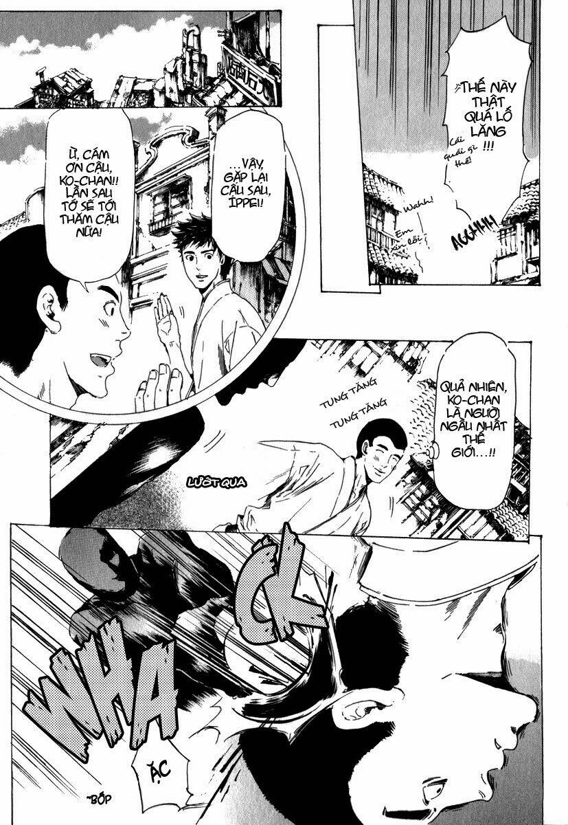 adekan chapter 14 12