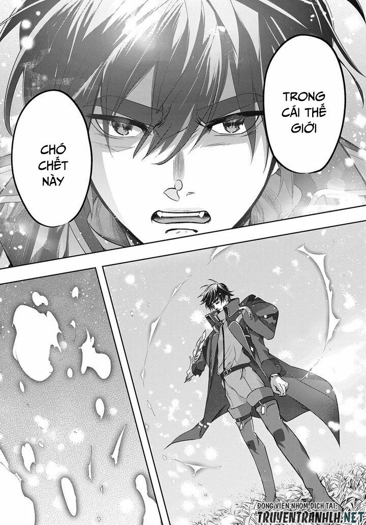 the kingdom of ruin chapter 10 25