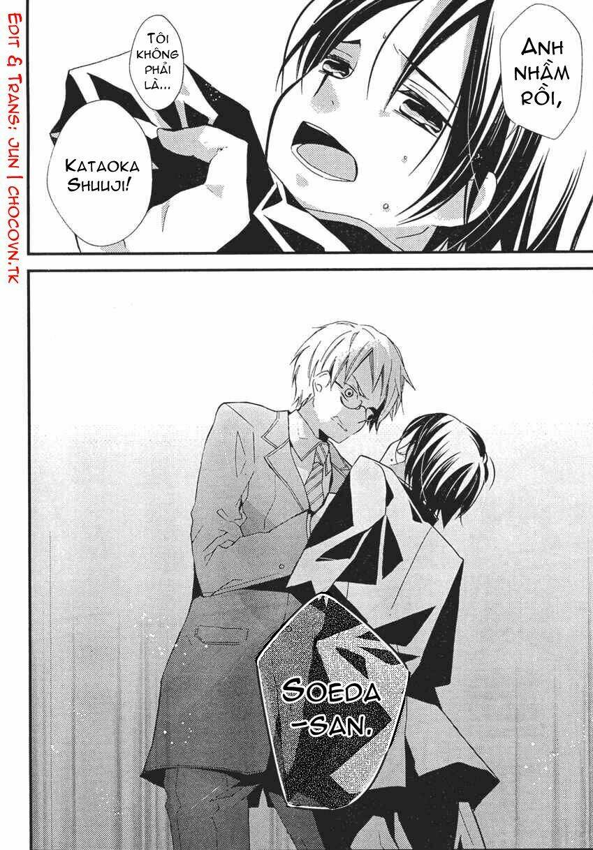 bungaku shoujo to shinitagari no pierrot chapter 1 12