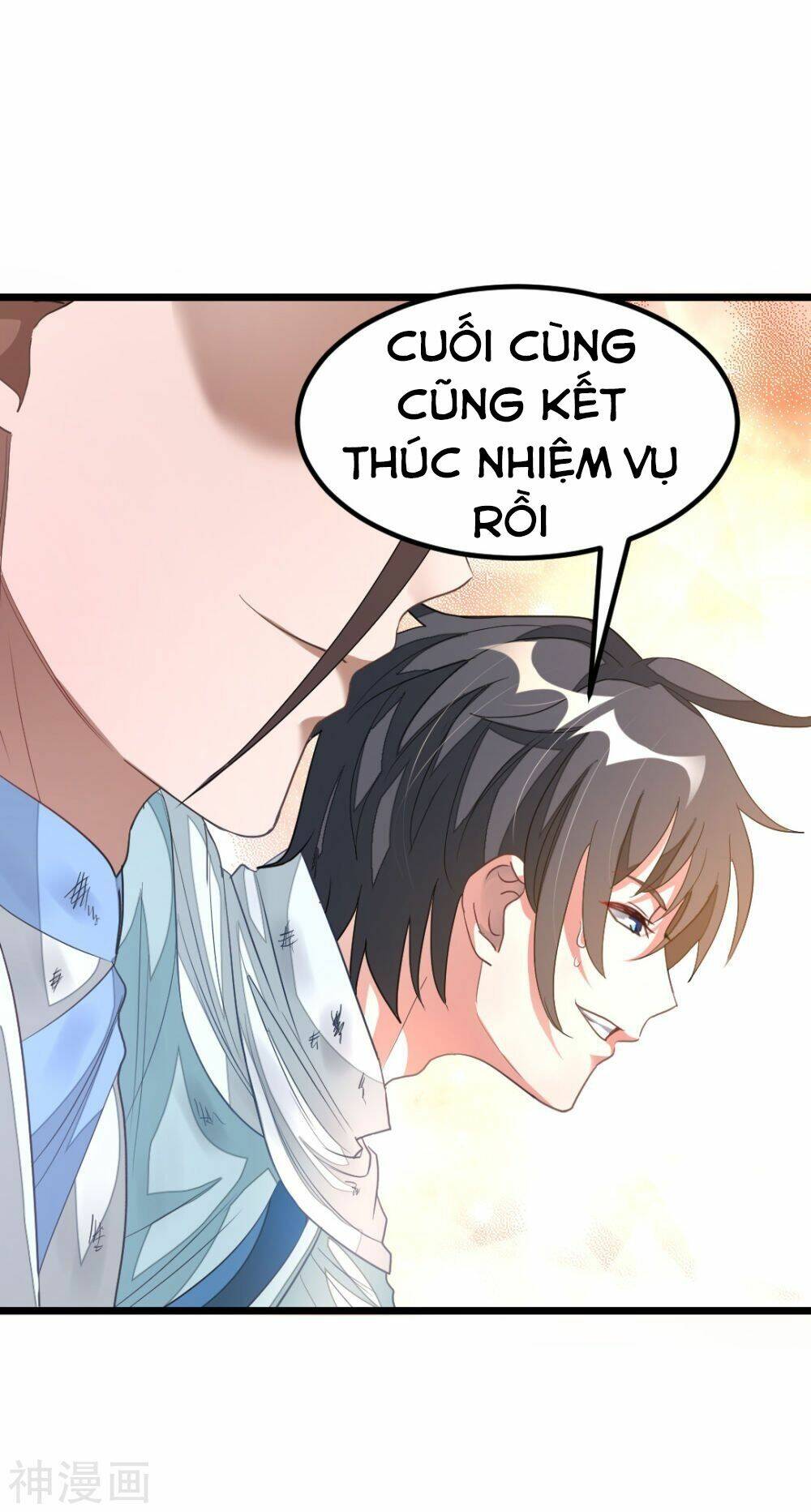 cửu dương thần vương chapter 142 26