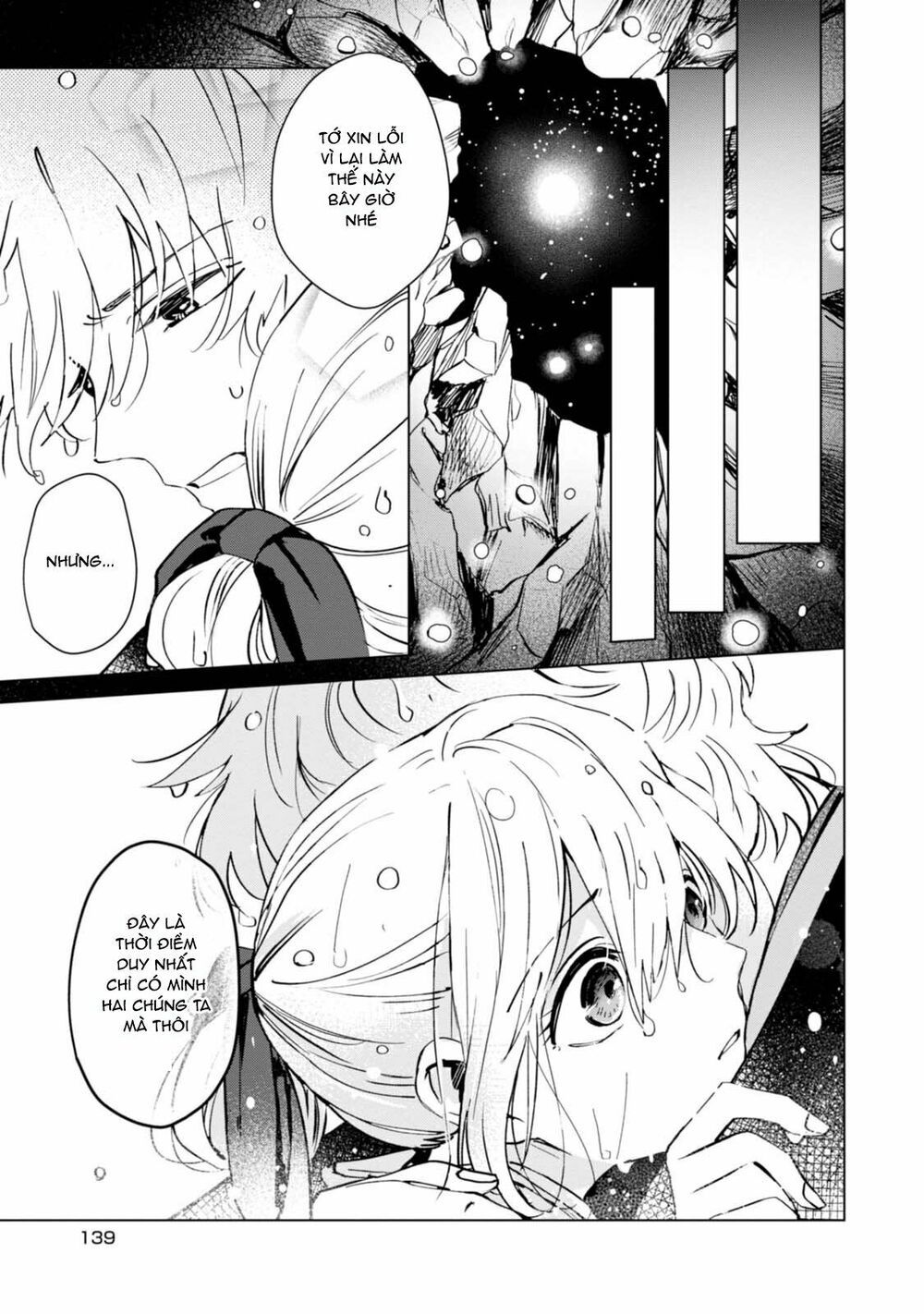 the revelation of spring and sons of snow chapter 5 3