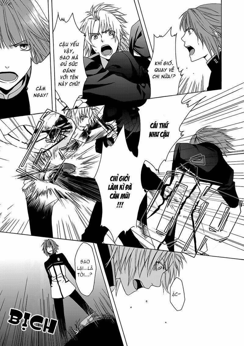 shinobi yoru koi wa kusemono chapter 1.2 18