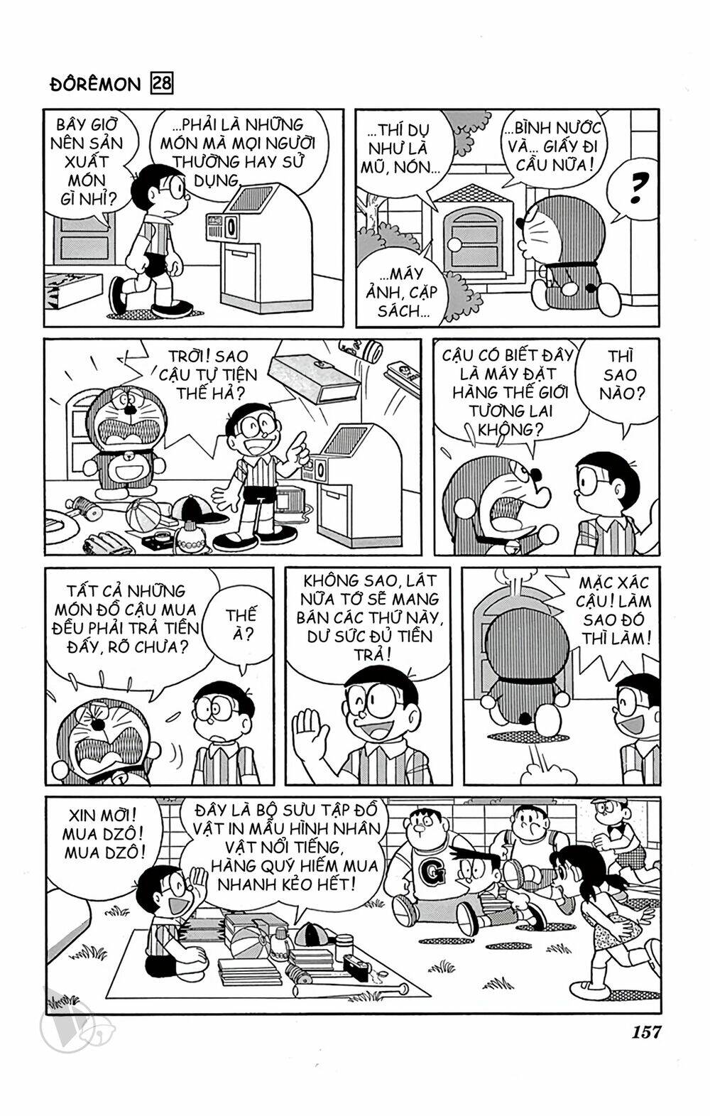 doraemon chapter 512 10