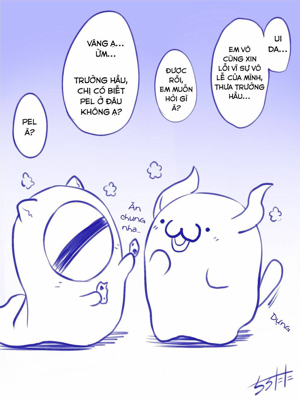 nàng hầu mimic chapter 24.5 3