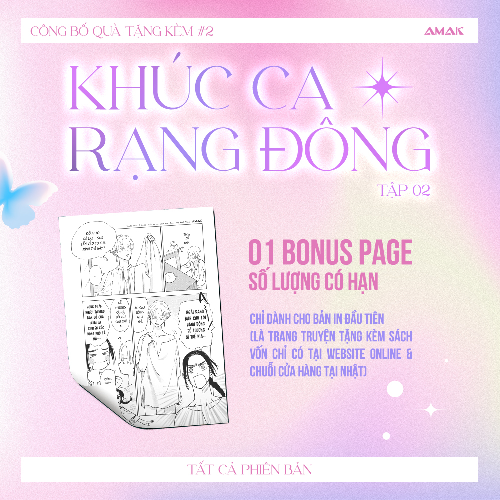 [Manga] Khúc Ca R.ạ.n.g Đ.ô.n.g - Tập 2 - Amakbooks