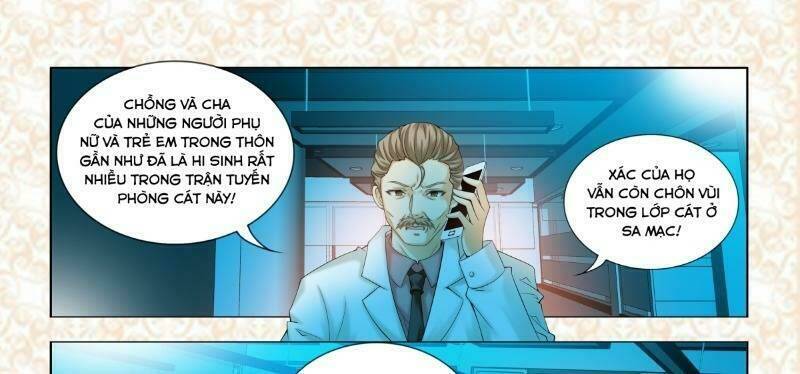 kỳ hiệp địa cầu chi chân tướng trong sa mạc chapter 4 19