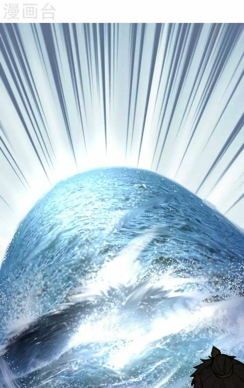 trọng sinh ta là đại thiên thần chapter 134 36