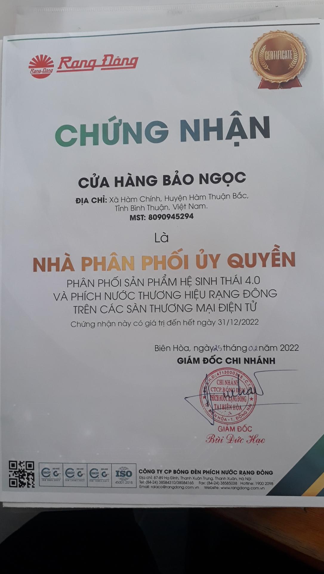 Ổ cấm đa năng cao cấp chống giật chịu tải Rạng Đông 2500w