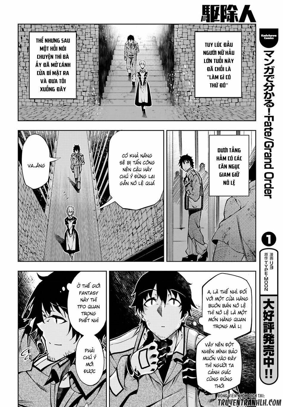 exterminator chapter 5 13