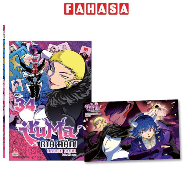 Sách - Iruma Giá Đáo! - Tập 34 - Tặng Kèm Postcard