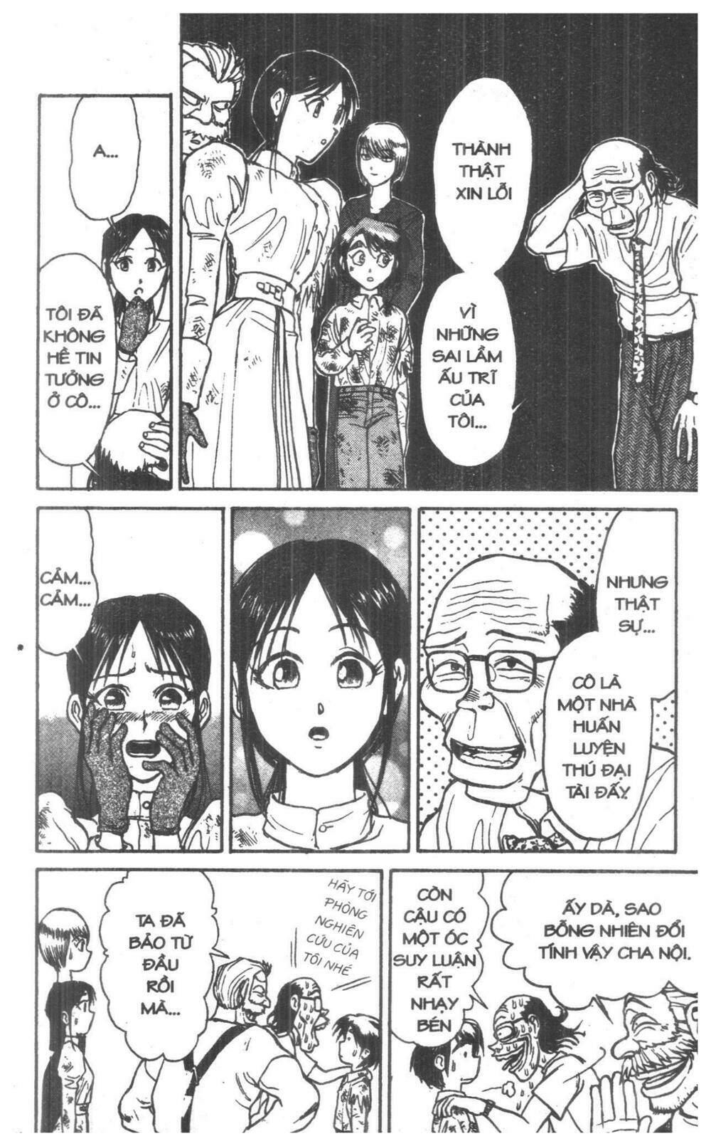 karakuri circus - gánh xiếc quái dị chapter 6 12