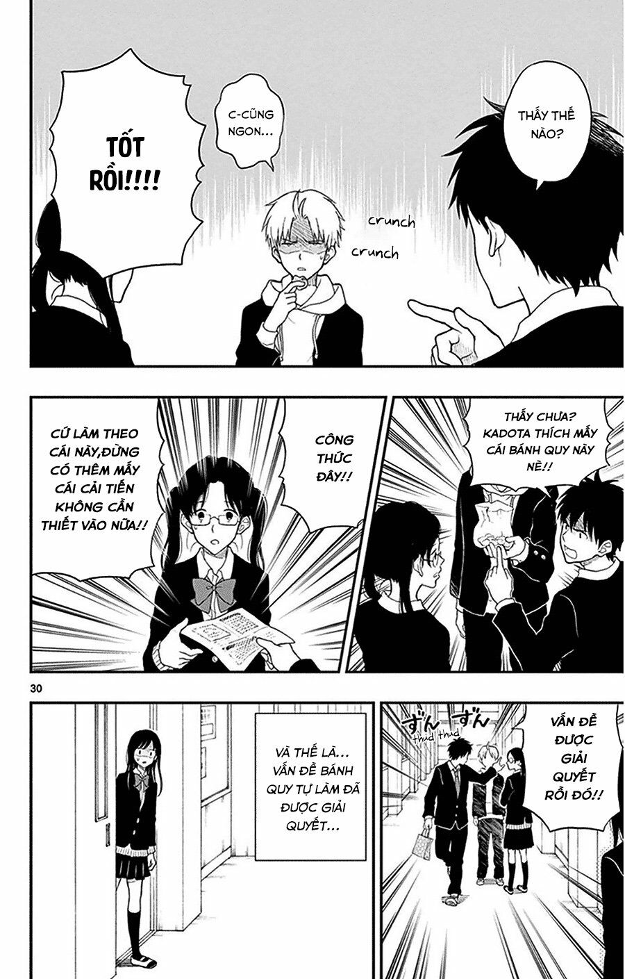 yugami-kun ni wa tomodachi ga inai manga chapter 29 30