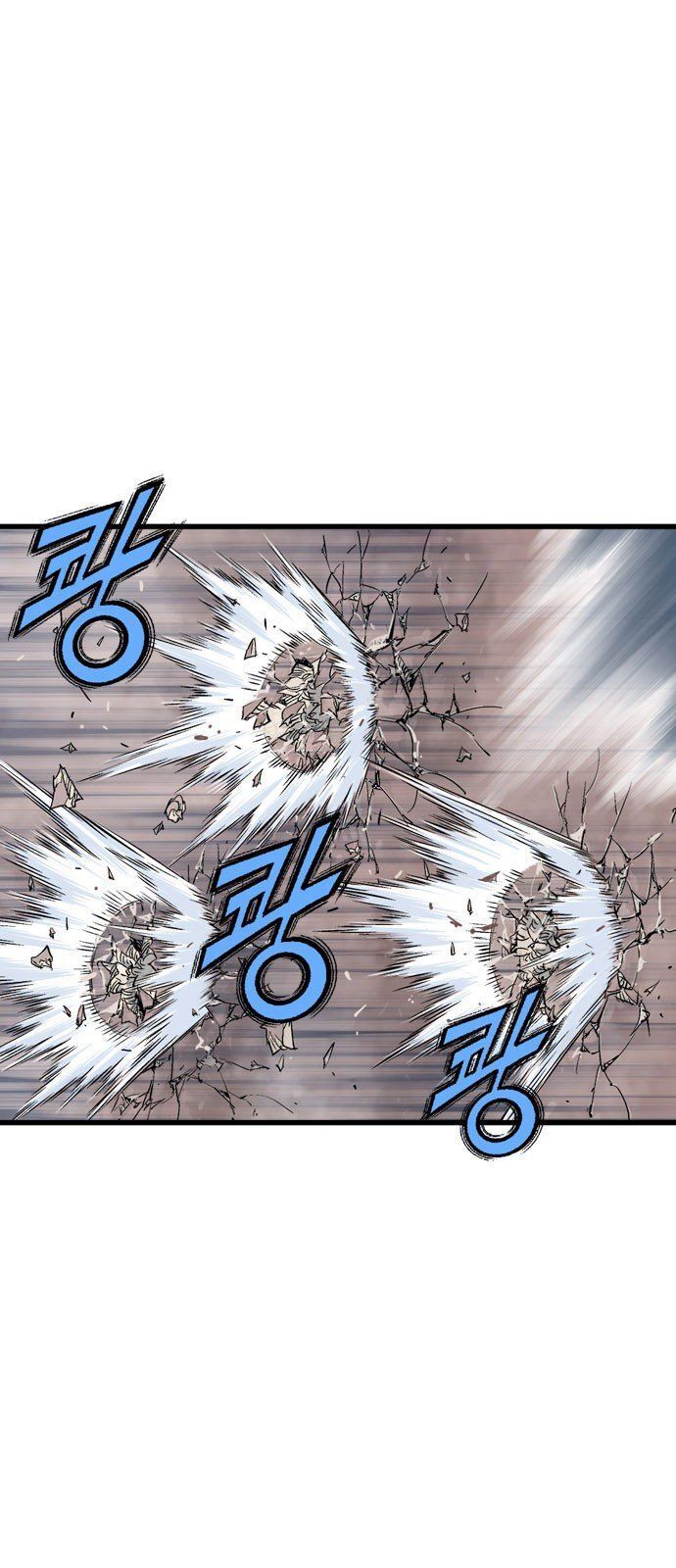 cao thủ 2 chapter 99 33