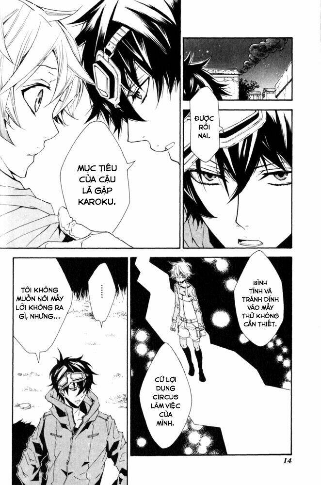 karneval chapter 13 18