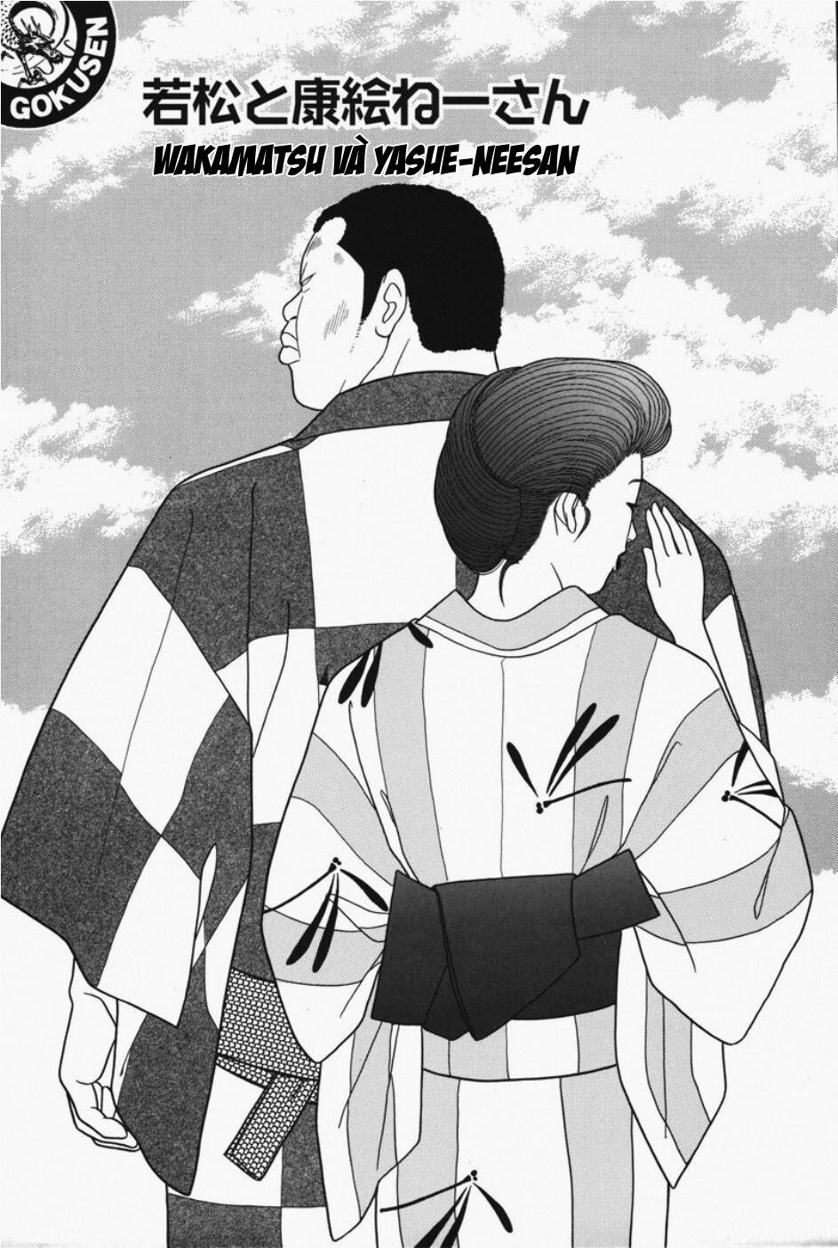 gokusen chapter 97 2