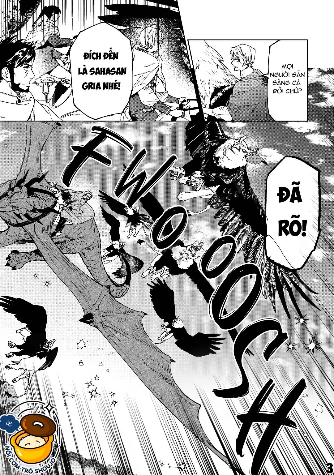 Tôi Có Thể Thỉnh Cầu Điều Cuối Cùng Không chapter 33.1 - Trang 4