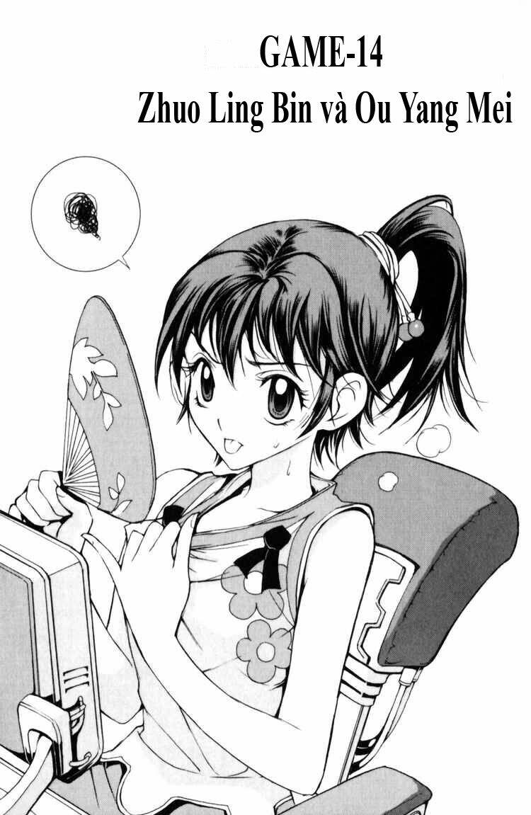 1/2 prince chapter 14 4