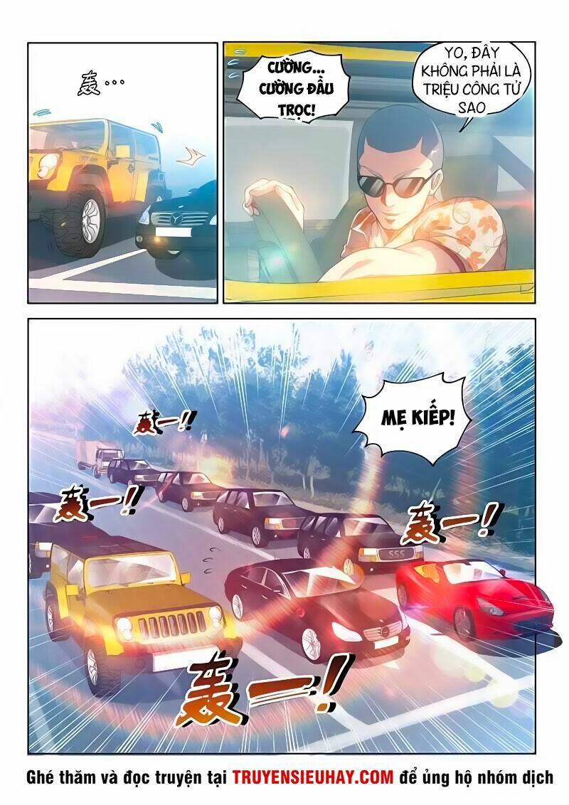 điện thoại của ta thông tam giới chapter 122 4