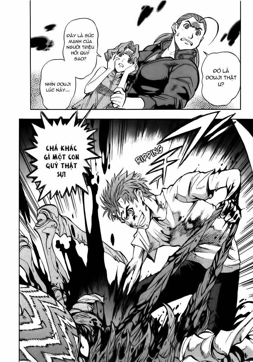 goumaden shutendoji chapter 15 28