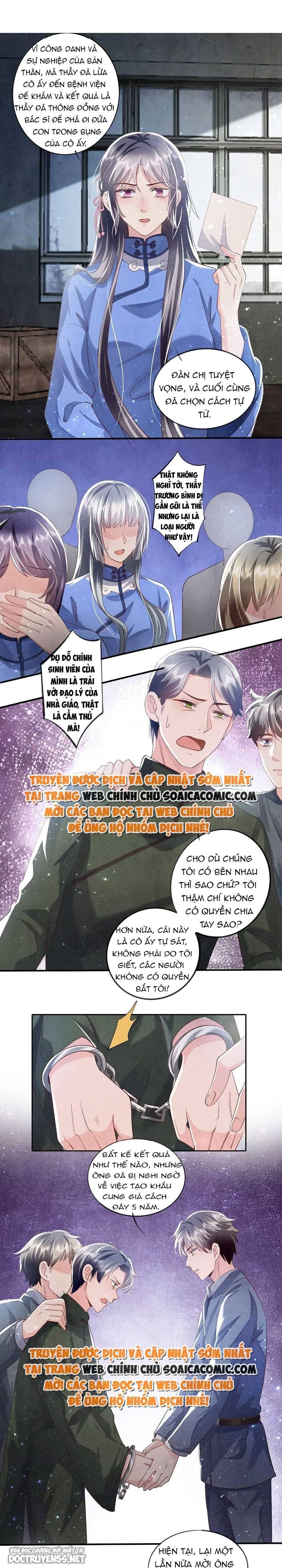 tôi có ông chồng hay ghen chapter 32.33 8