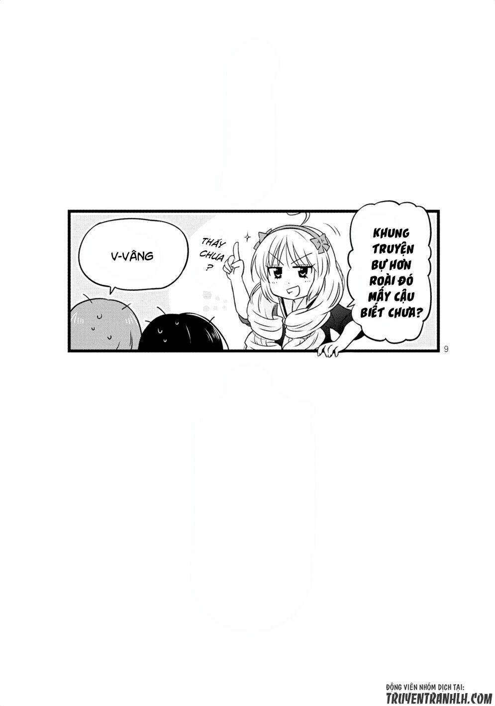musashi-kun to murayama-san tsukkiate mita chapter 11 12