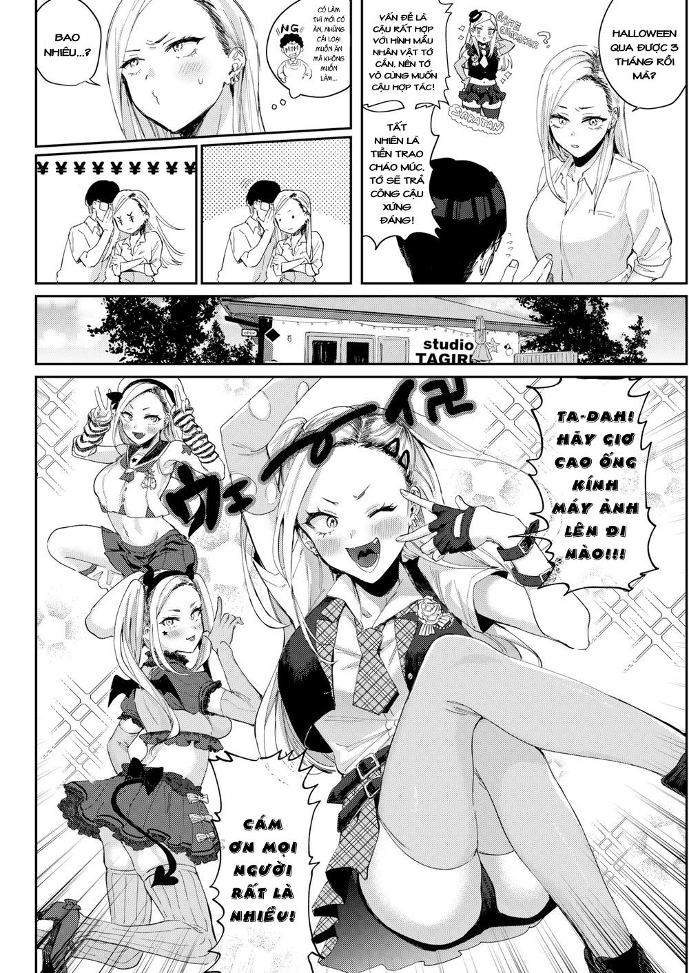 [18+] mula moolah chapter 1 2