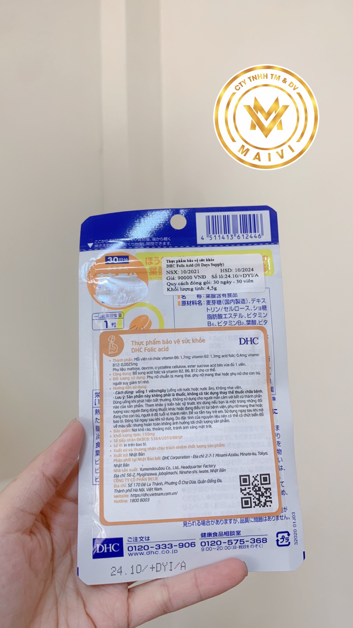Thực phẩm bảo vệ sức khỏe DHC Folic Acid 30 day