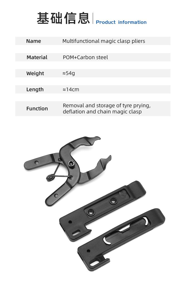 Đa chức năng Chuỗi xe đạp Liên kết nhanh Công cụ với Hook Up Multi Link Perier MTB Road Cycling Chain Kẹp Magic Buckle Xe đạp Lốp Lyver