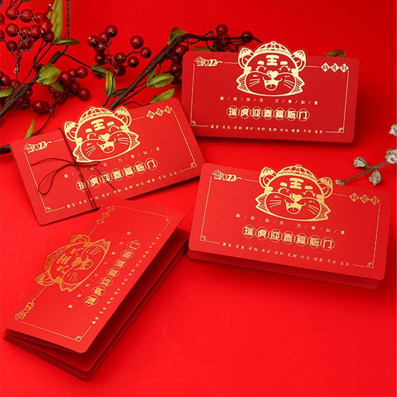 Quạt Xếp Bỏ Túi Màu Đỏ In Hoạt Hình Dễ Thương
