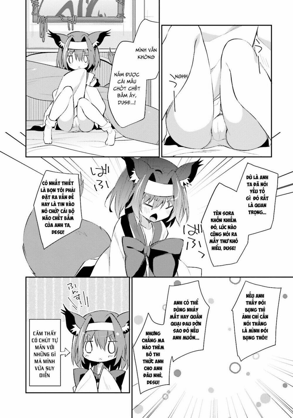 no game no life desu! chapter 3 24