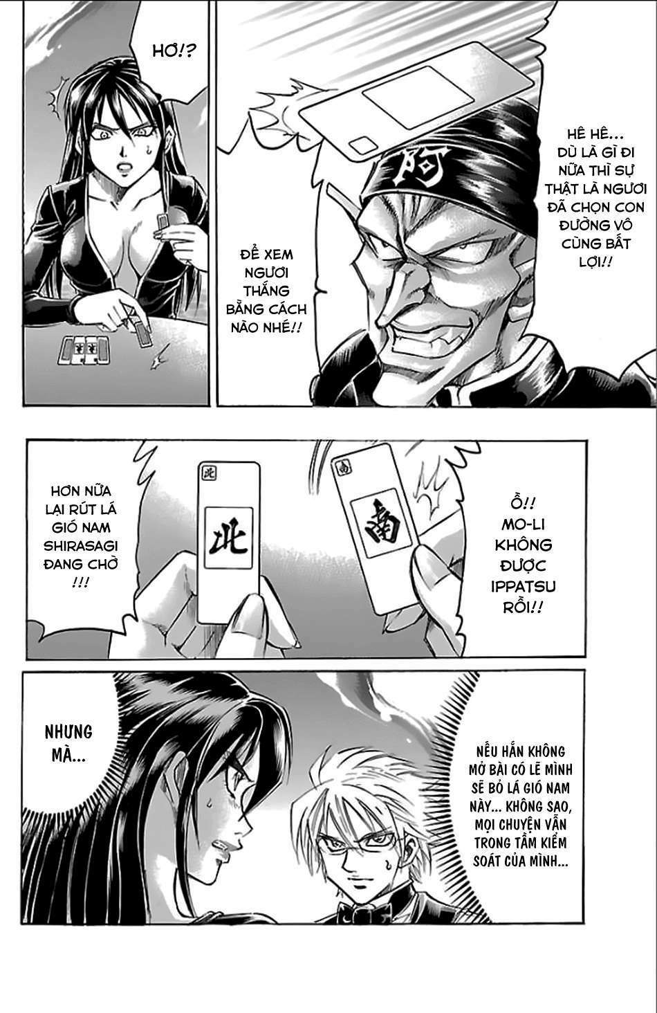 gamble fish chapter 157 17