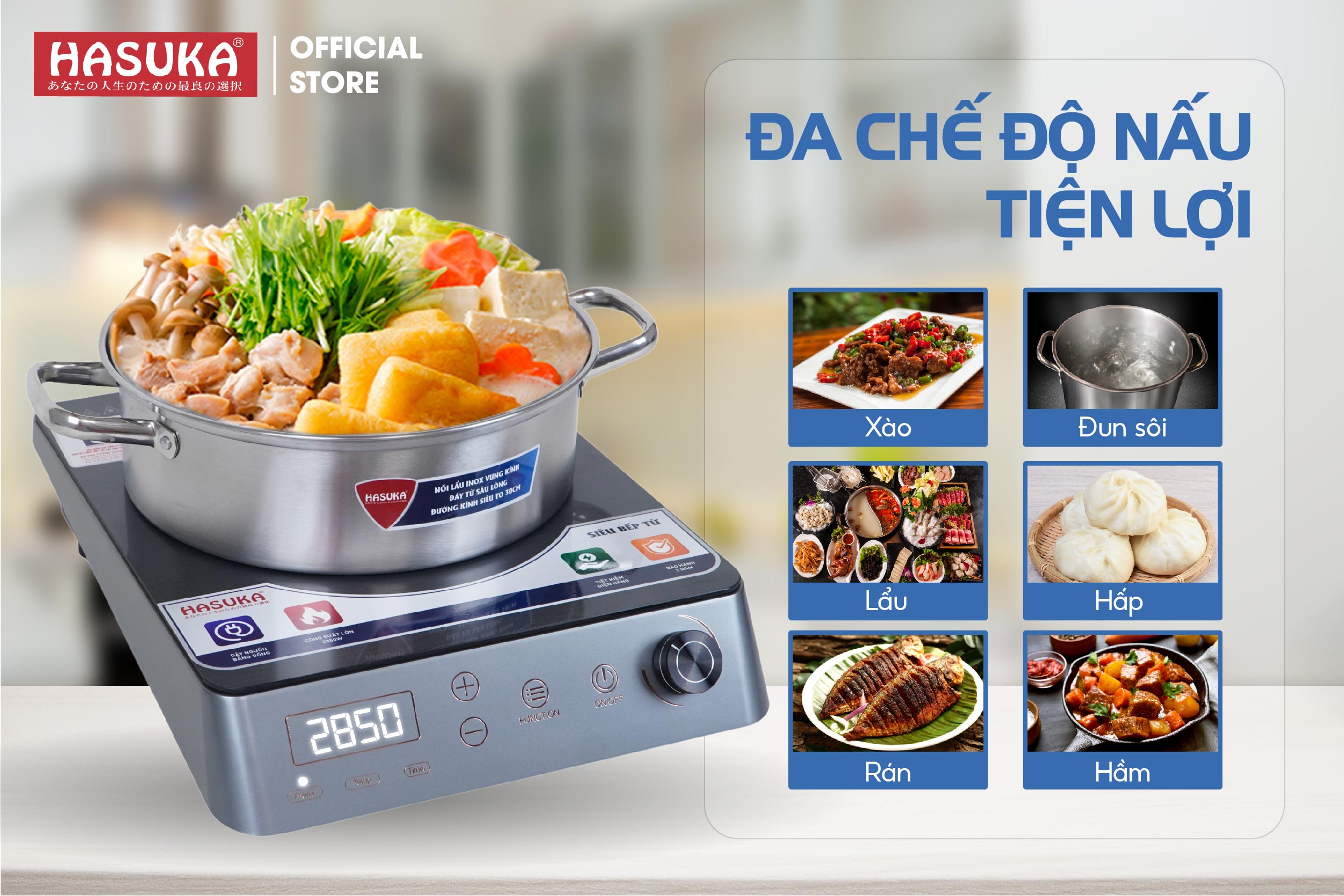 BẾP TỪ ĐƠN HASUKA HSK-630 hàng chính hãng