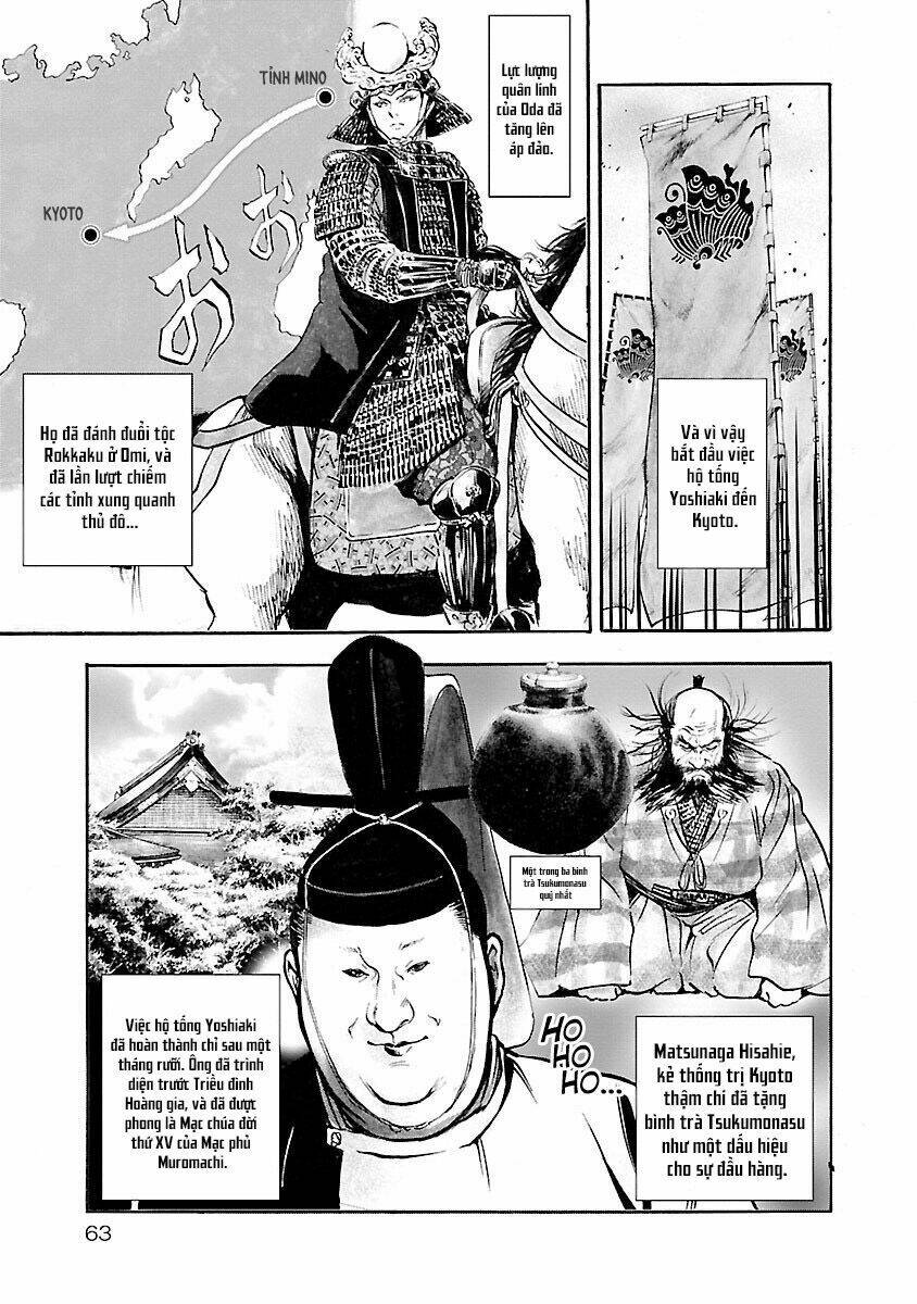 the man who killed nobunaga chapter 2 22