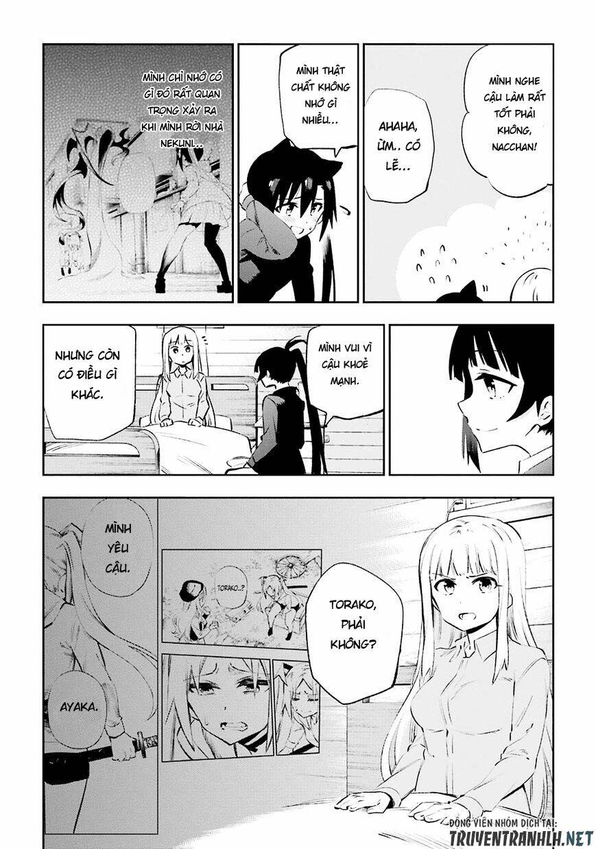 urami koi, koi, urami koi chapter 36 39