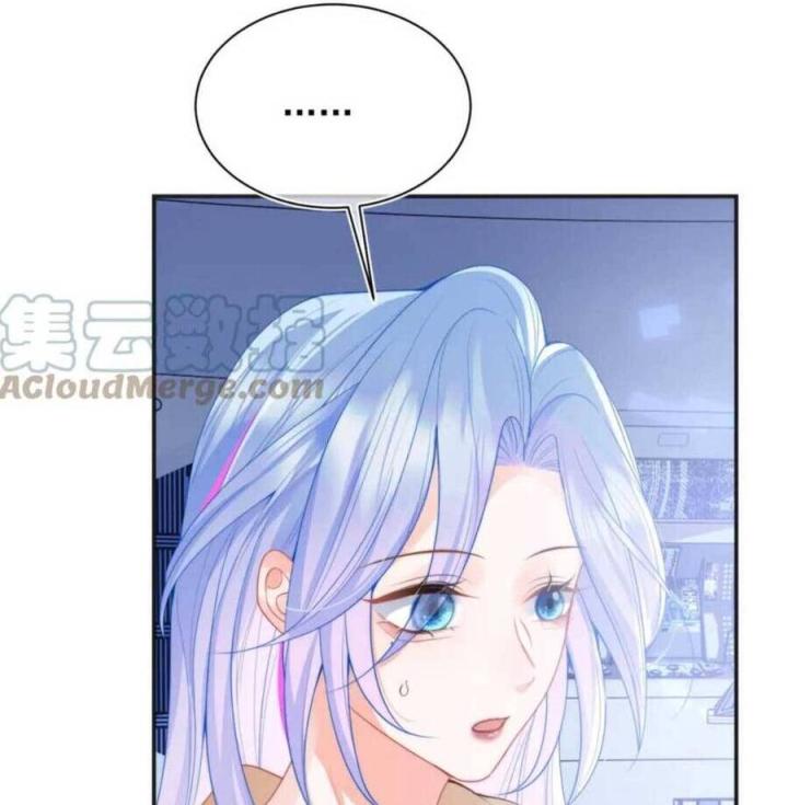 vị chỉ huy lạnh lùng khóc trong vòng tay tôi chapter 23 40