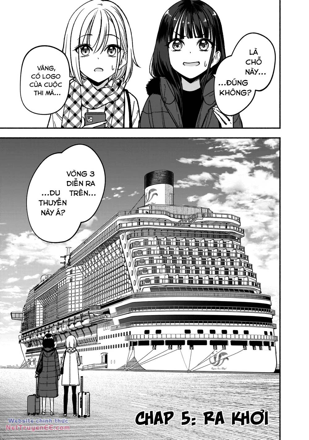 Idol X Idol Story! Chapter 5 2