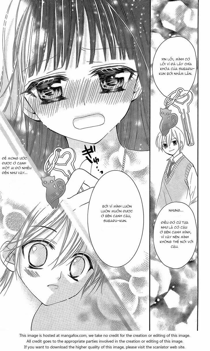 koi x kagi chapter 2 26