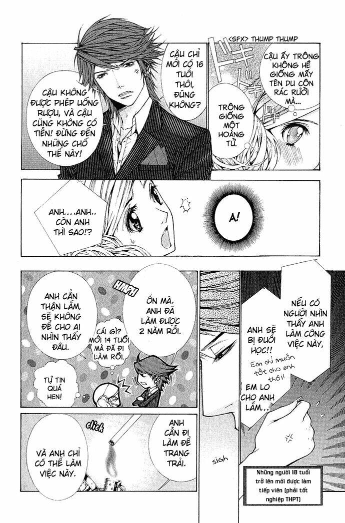 lovenista chapter 4 22